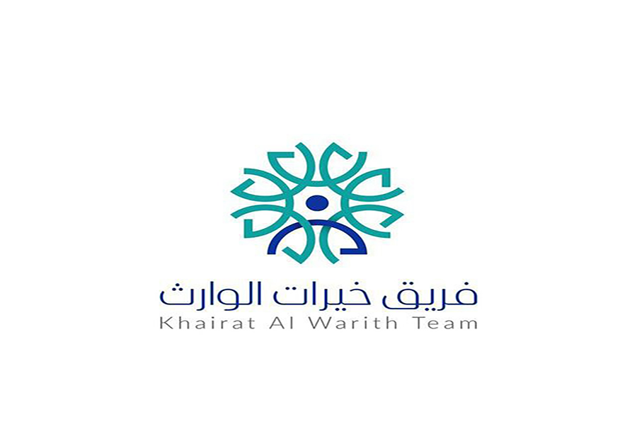 فريق خيرات وارث التطوعي