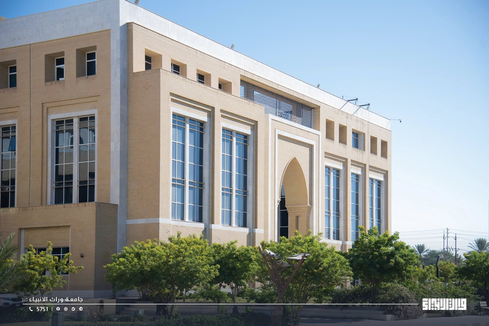تيست نهائي