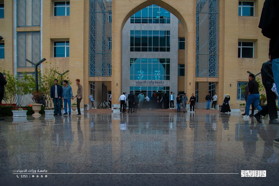 Al-Warith Student Giving Voluntary Team